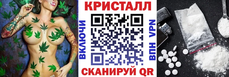 hydra вход Омск АМФ Розовый
