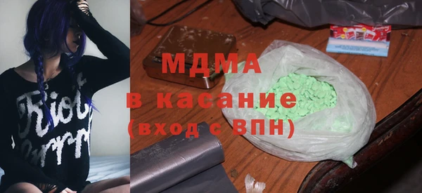 PSILOCYBIN Пролетарск