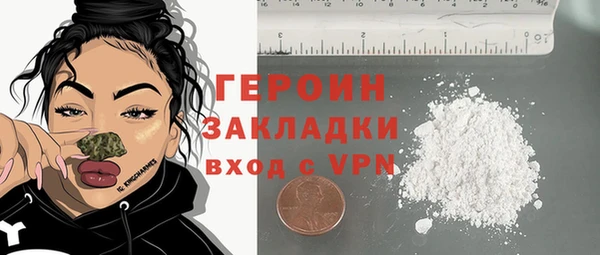 PSILOCYBIN Пролетарск