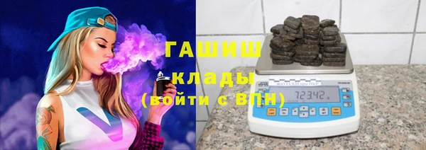 PSILOCYBIN Пролетарск