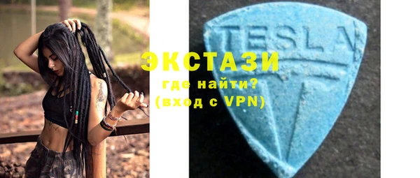 МДПВ Приозерск