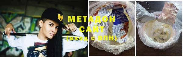 кокс Ростов