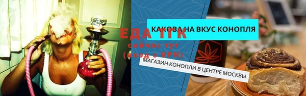 МДПВ Приозерск