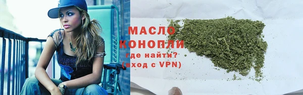 PSILOCYBIN Пролетарск