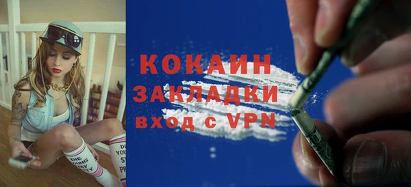 винт Россошь