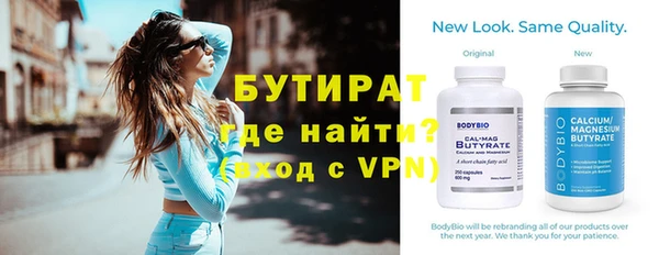 кокс Ростов
