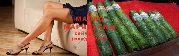 PSILOCYBIN Пролетарск