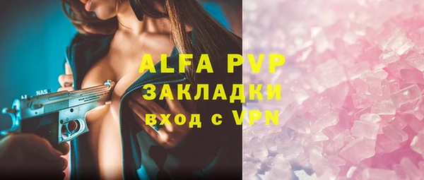 PSILOCYBIN Пролетарск