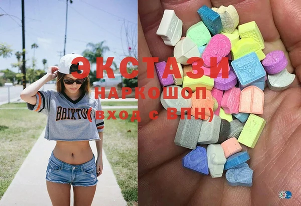 PSILOCYBIN Пролетарск
