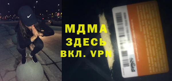 МДПВ Приозерск