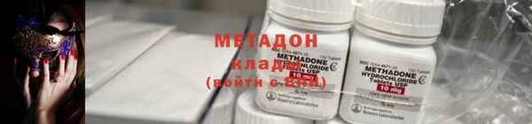 PSILOCYBIN Пролетарск