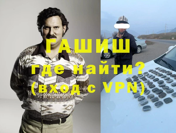 PSILOCYBIN Пролетарск
