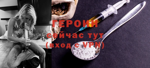 МДПВ Приозерск