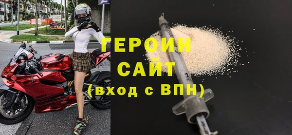 МДПВ Приозерск