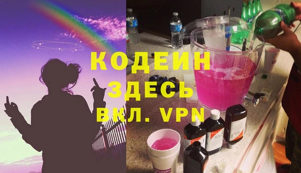 МДПВ Приозерск
