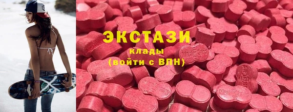 PSILOCYBIN Пролетарск