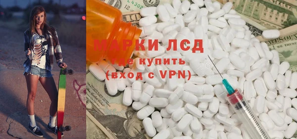 МДПВ Приозерск