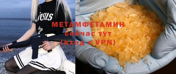 МДПВ Приозерск