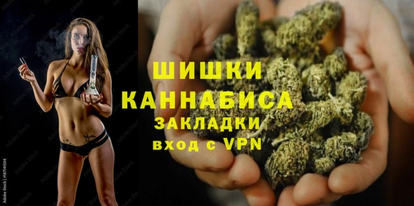 винт Россошь