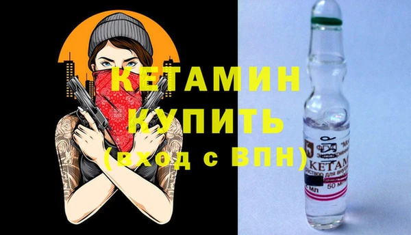 кокс Ростов