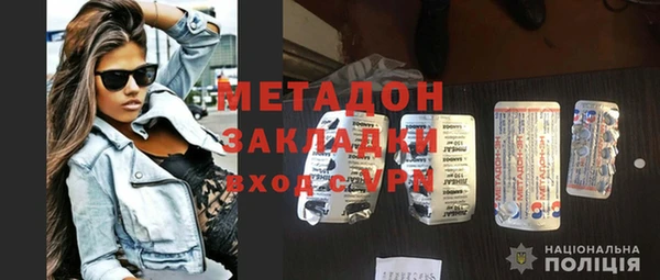 круглые Рославль