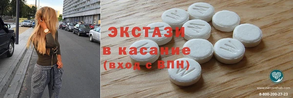 PSILOCYBIN Пролетарск