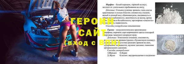 кокс Ростов