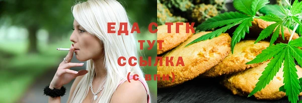 PSILOCYBIN Пролетарск