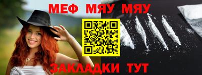 марихуана Бузулук