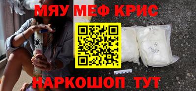 гидропоника Будённовск