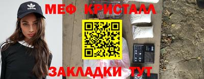 каннабис Апшеронск