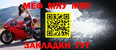 гидропоника Аргун