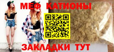 каннабис Апшеронск