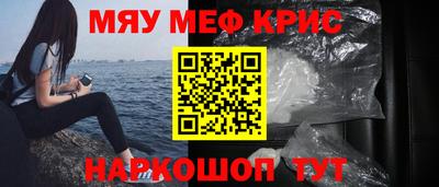 гидропоника Аргун