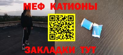 гидропоника Будённовск