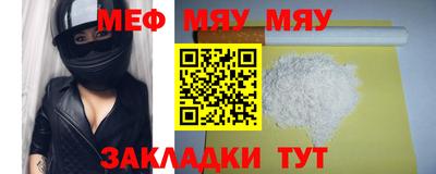 марихуана Бузулук