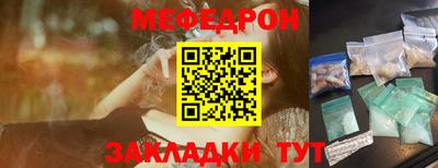 mdma Апрелевка