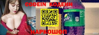 гидропоника Будённовск