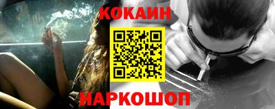гидропоника Будённовск