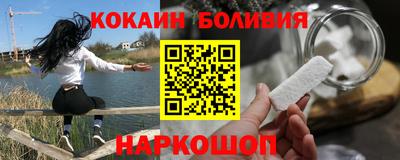 гидропоника Аргун