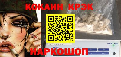 mdma Апрелевка