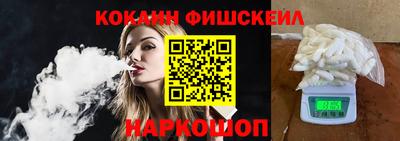 spice Бугуруслан