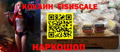 марихуана Бузулук