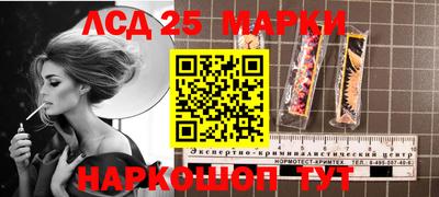 каннабис Апшеронск