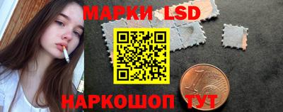 spice Бугуруслан