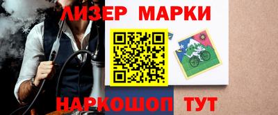 spice Бугуруслан