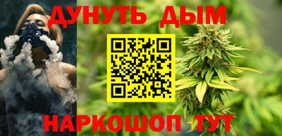 spice Бугуруслан