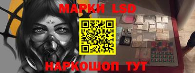 гидропоника Будённовск