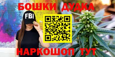 гидропоника Аргун