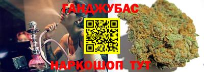 spice Бугуруслан